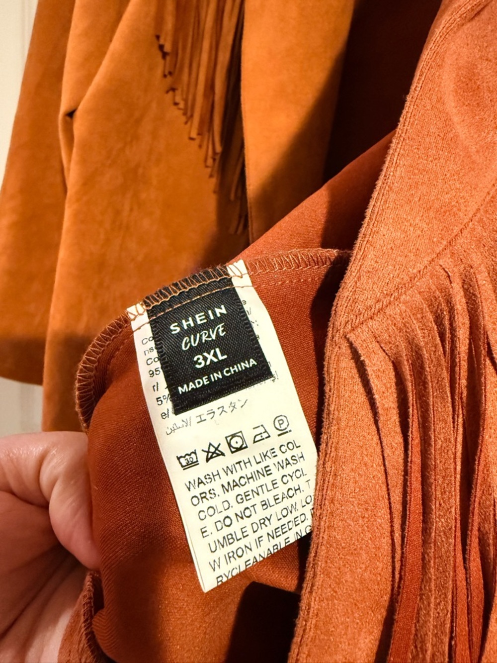 SHEIN Rust Fringe Jacket - Picture 3 of 5